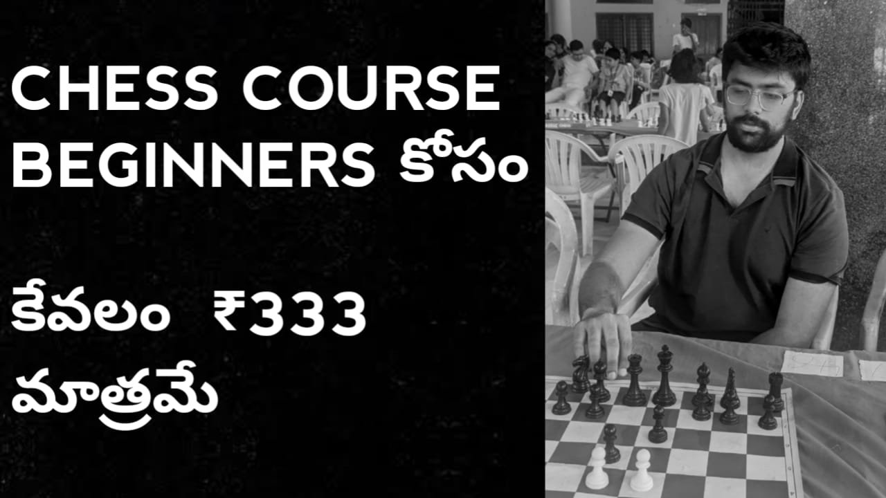 Course Thumbnail